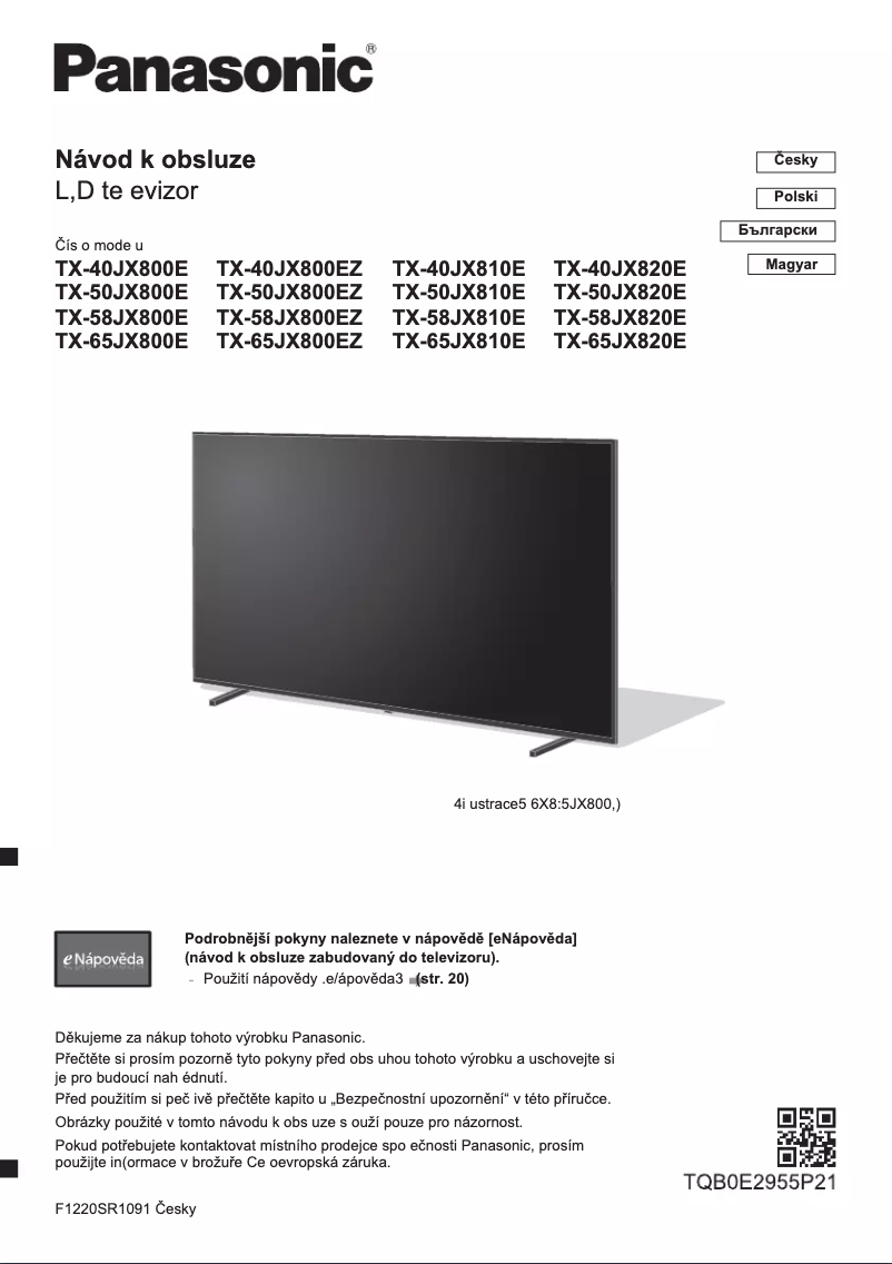 Page 1 of the manual Quick Start Guide Panasonic TX-50JX800E