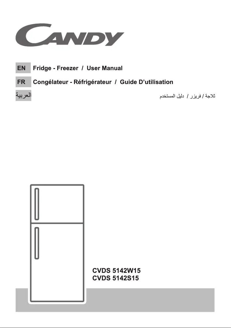 Image de la première page du manuel de l'appareil CVDS 5142W15