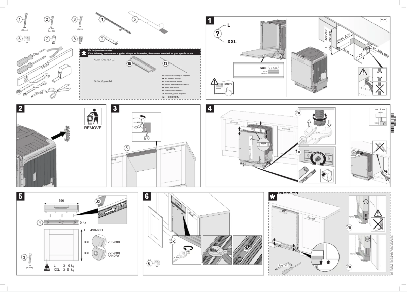Image de la première page du manuel de l'appareil GI643D60X