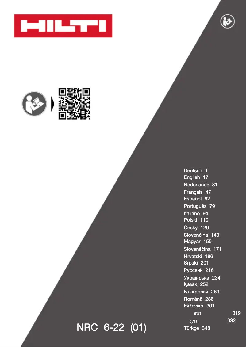 Page n°1 - Manuel utilisateur Hilti NRC 6-22