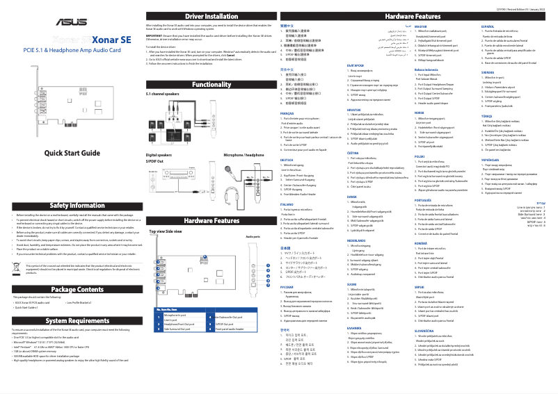 Page 1 de la notice Guide de démarrage rapide Asus Xonar SE