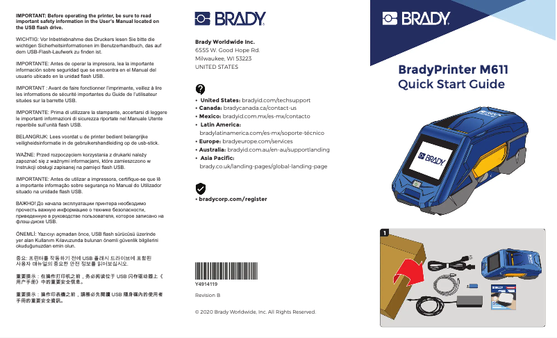 Page 1 de la notice Guide de démarrage rapide Brady BradyPrinter S3100