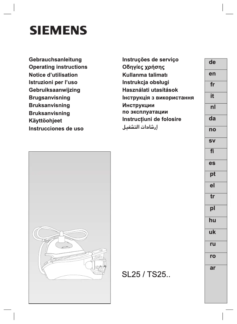 Page n°1 - Manuel utilisateur Siemens TS25420