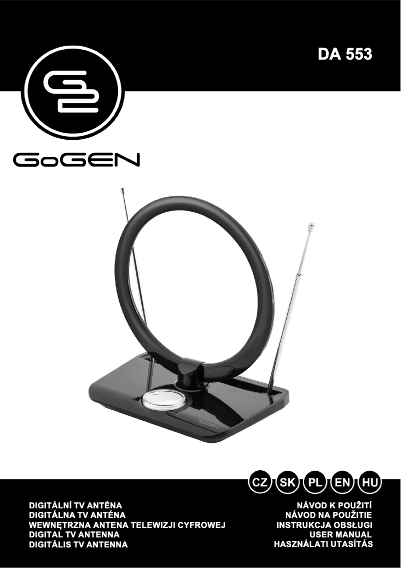 Image de la première page du manuel de l'appareil DA553