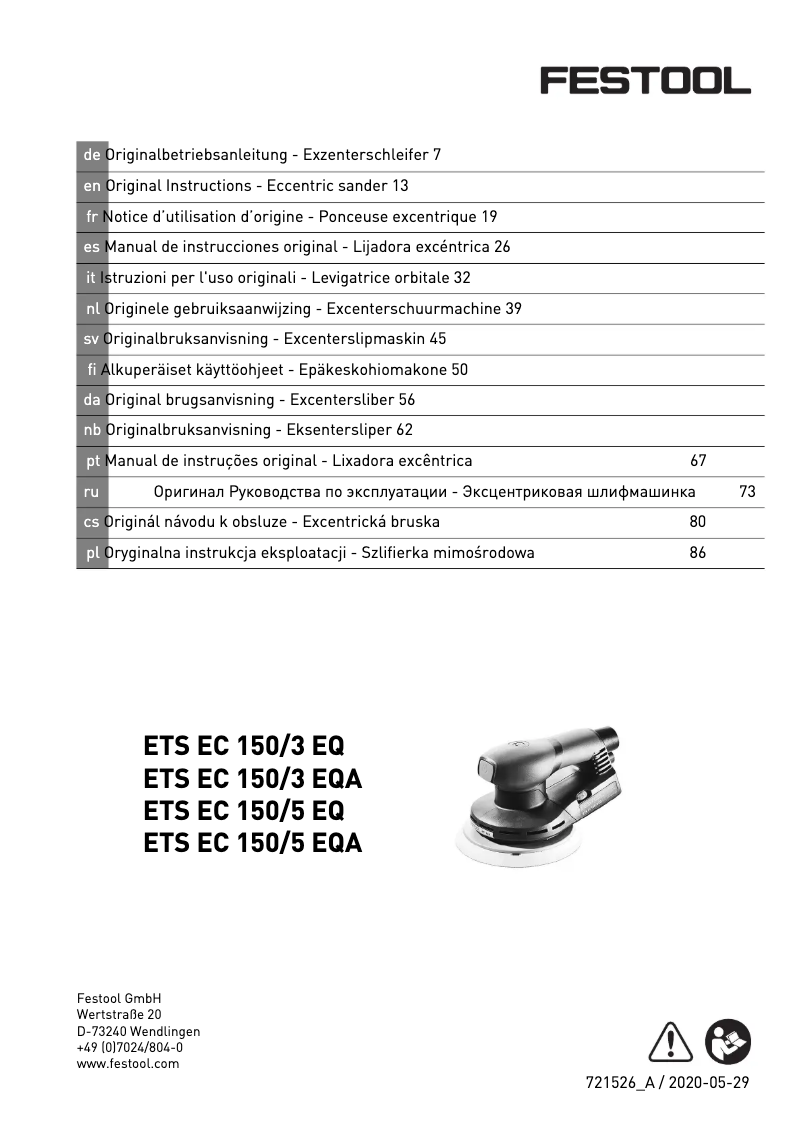 Page 1 de la notice Manuel utilisateur Festool ETS EC 150/5 EQ