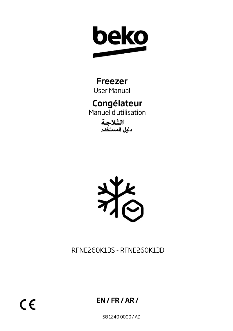 Page n°1 - Manuel utilisateur Beko RFNE260K13S