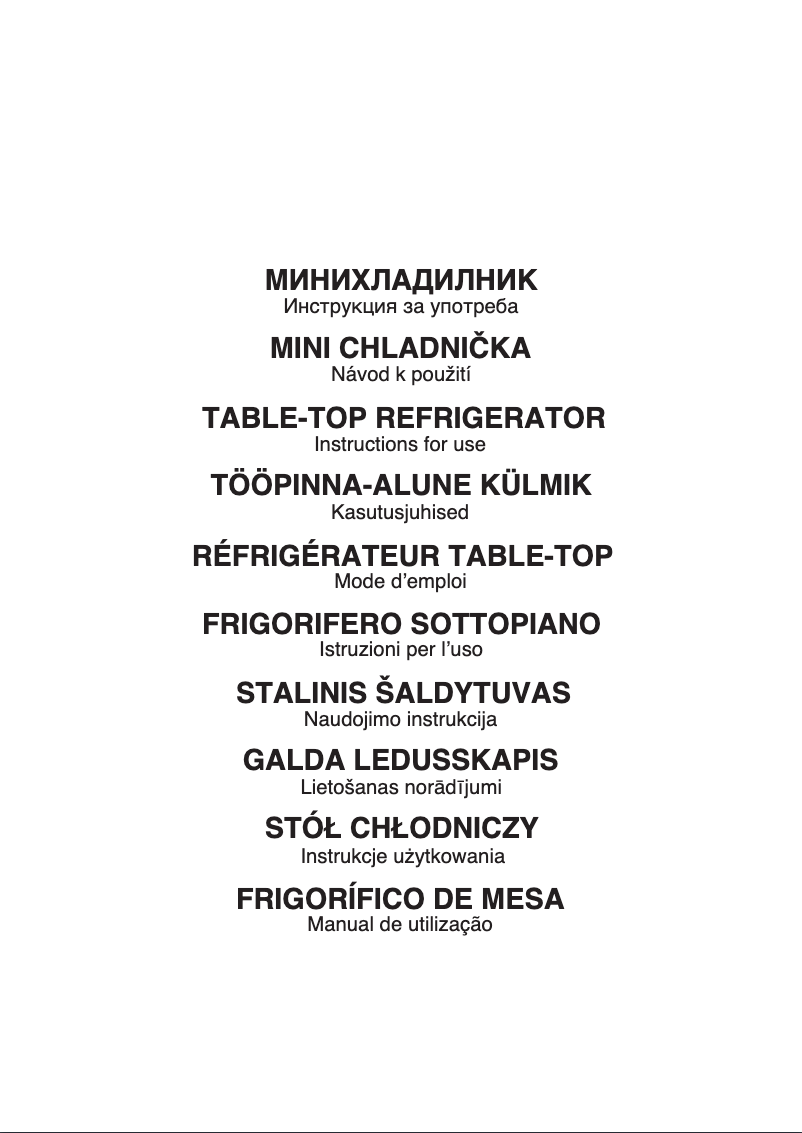 Page 1 de la notice Manuel utilisateur Indesit I55RM 1110 W