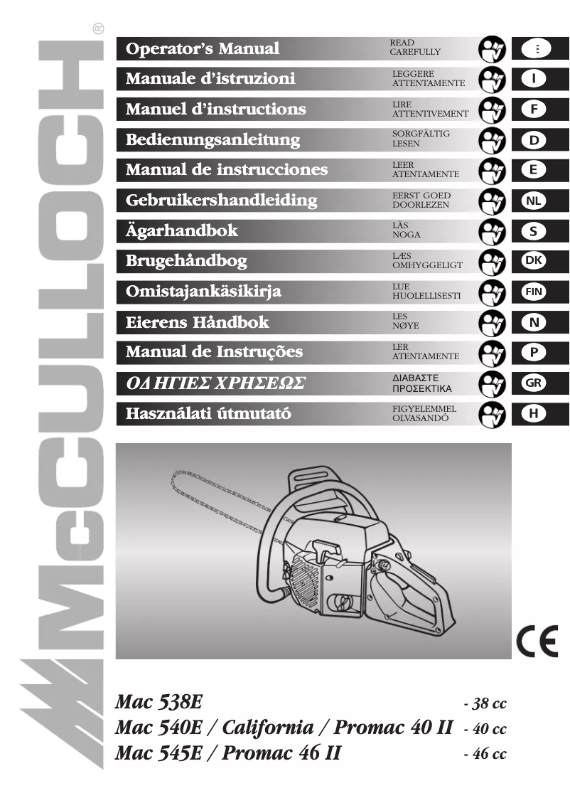 Image de la première page du manuel de l'appareil Mac 538E