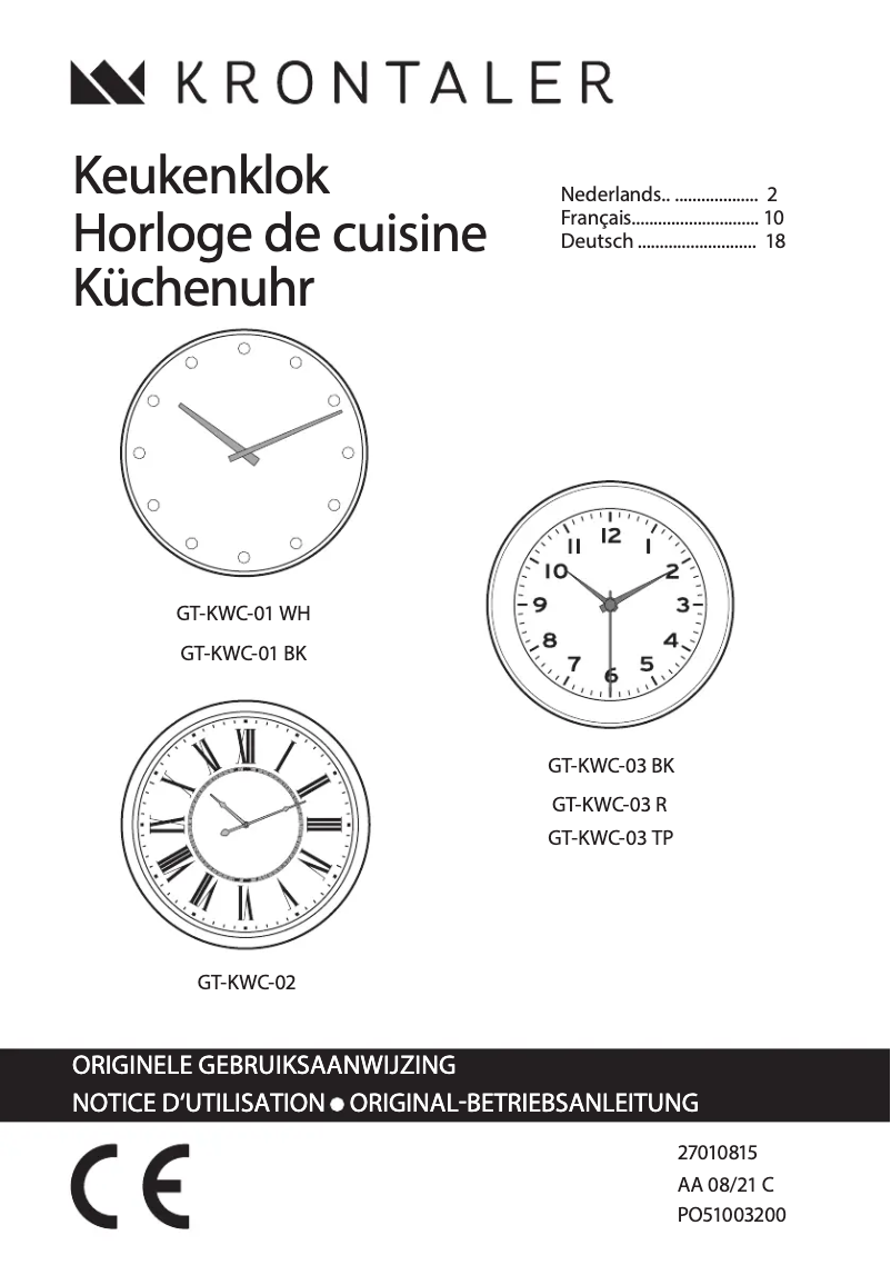 Image de la première page du manuel de l'appareil GT-KWC-01 WH