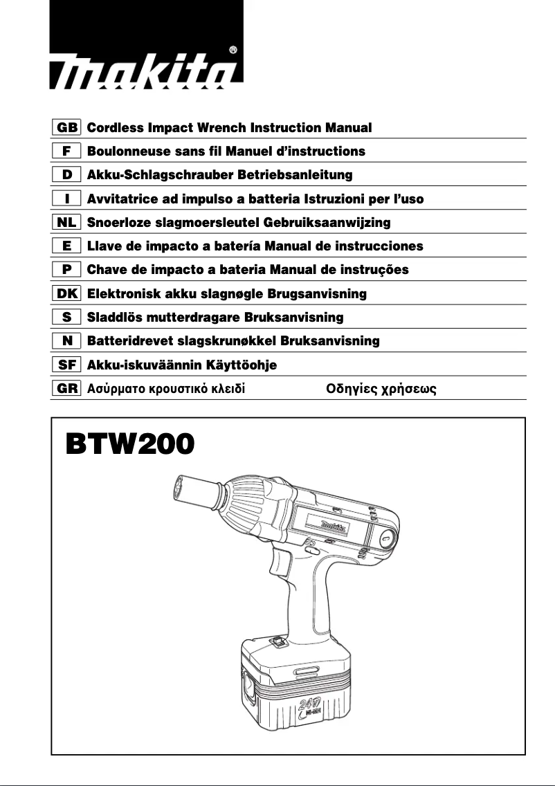 Image de la première page du manuel de l'appareil BTW200