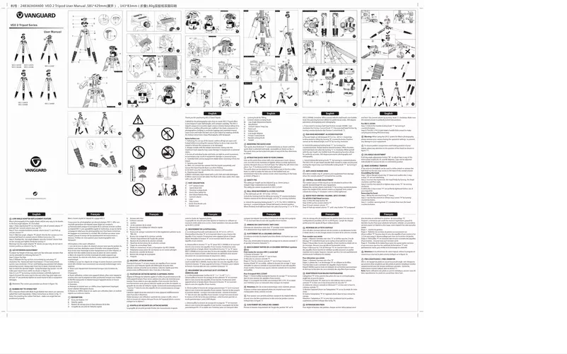 Page 1 de la notice Manuel utilisateur Vanguard VEO 2 204 AB