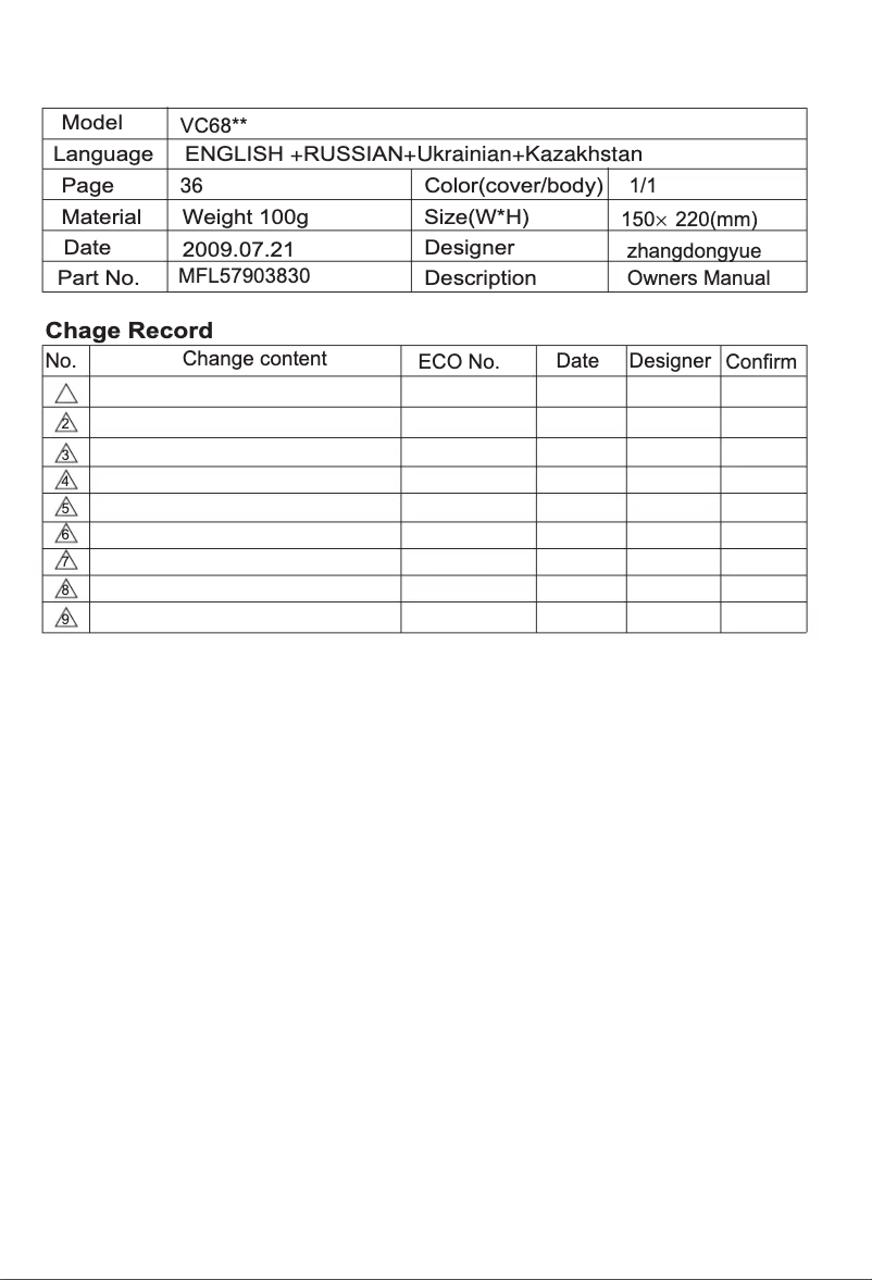 Page n°1 - Manuel utilisateur LG VK79103HX