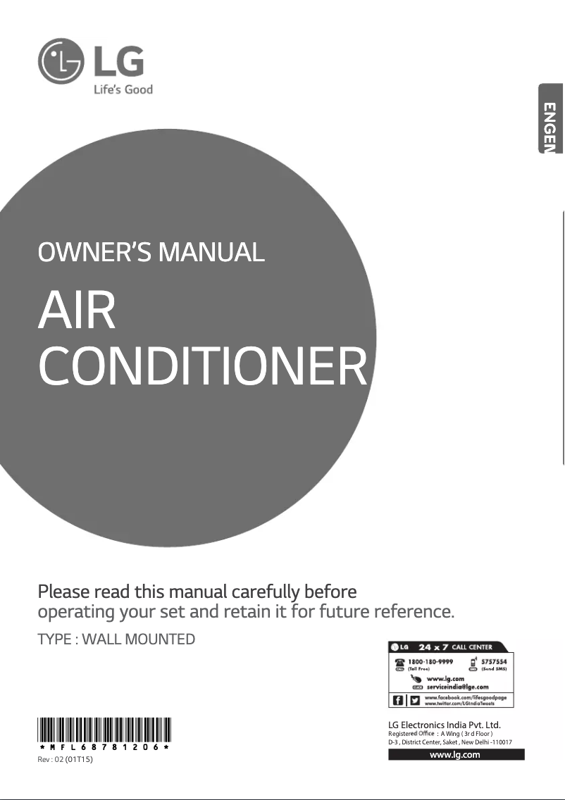 Página 1 del manual Manual de usuario LG BSN12IMA