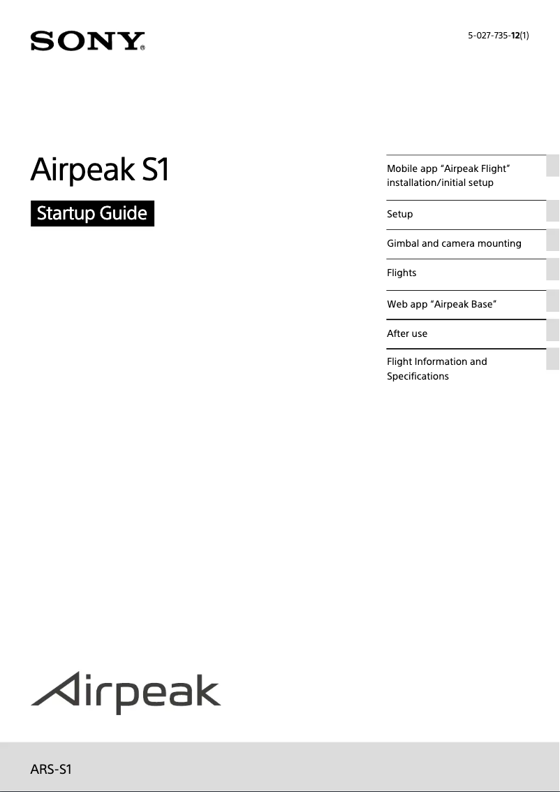 Page 1 de la notice Guide d'installation Sony Airpeak S1