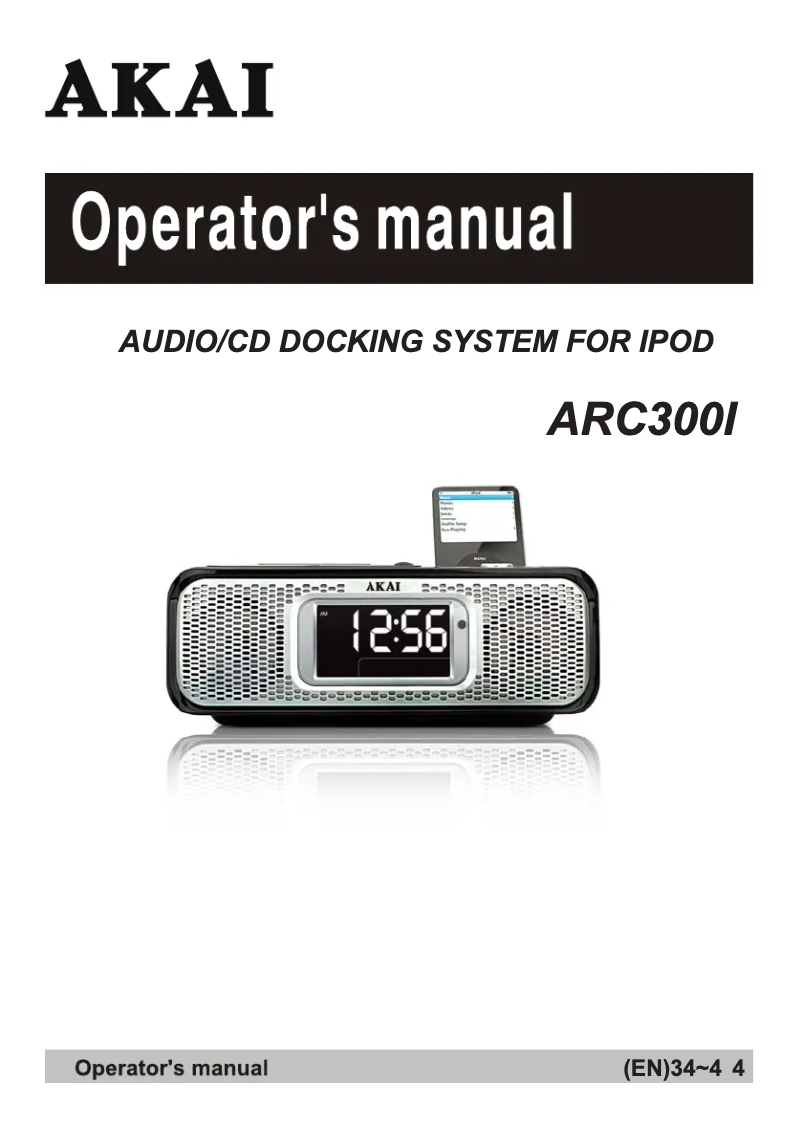 Image de la première page du manuel de l'appareil ARC300I