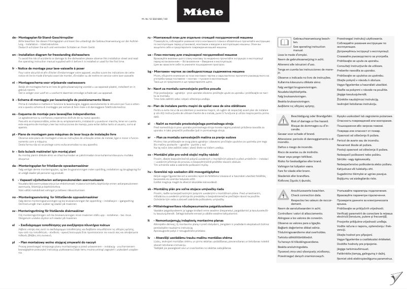 Page 1 de la notice Instructions / montage Miele G 5740 SC SL