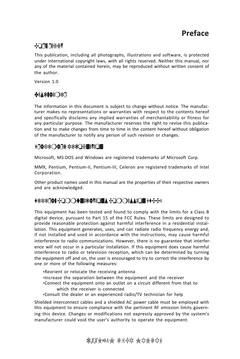 Image de la première page du manuel de l'appareil Q77H2-M