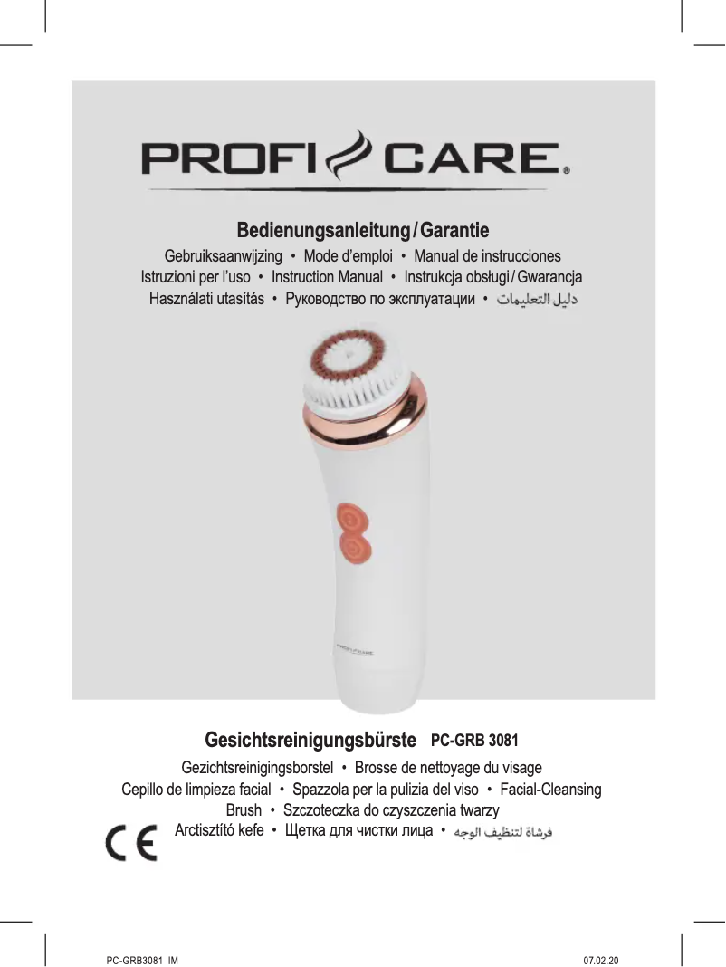 Imagen de la primera página del manual del dispositivo PC-GRB 3081