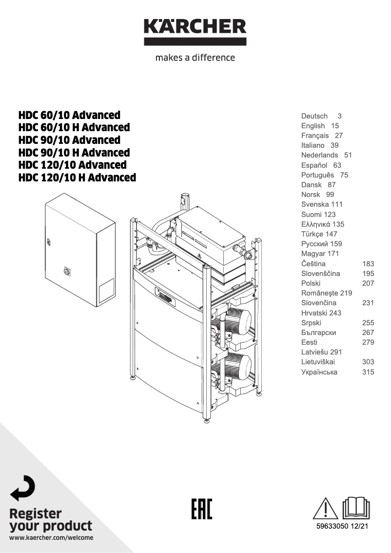 Image de la première page du manuel de l'appareil HDC Advanced