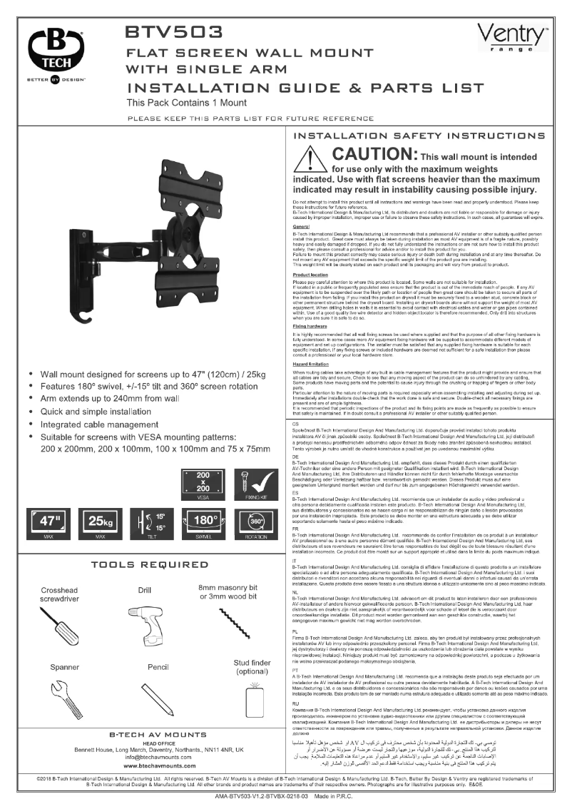 Page 1 de la notice Manuel utilisateur B-Tech BTV503