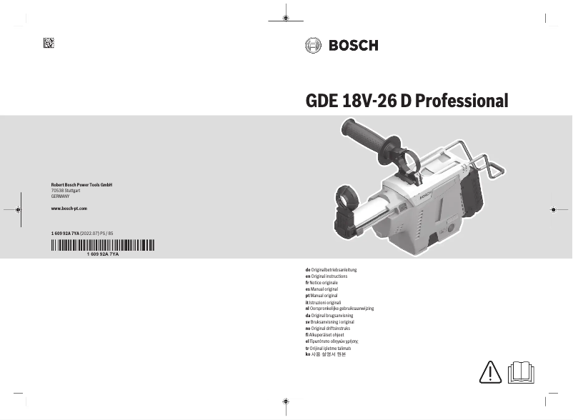 Image de la première page du manuel de l'appareil GDE 18V-26 D Professional