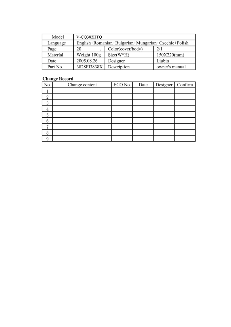 Page n°1 - Manuel utilisateur LG VTCQ382HTQ