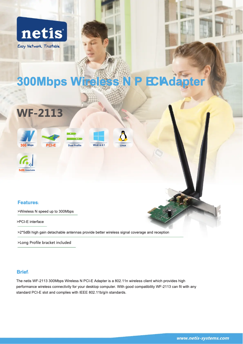 Image de la première page du manuel de l'appareil WF-2113