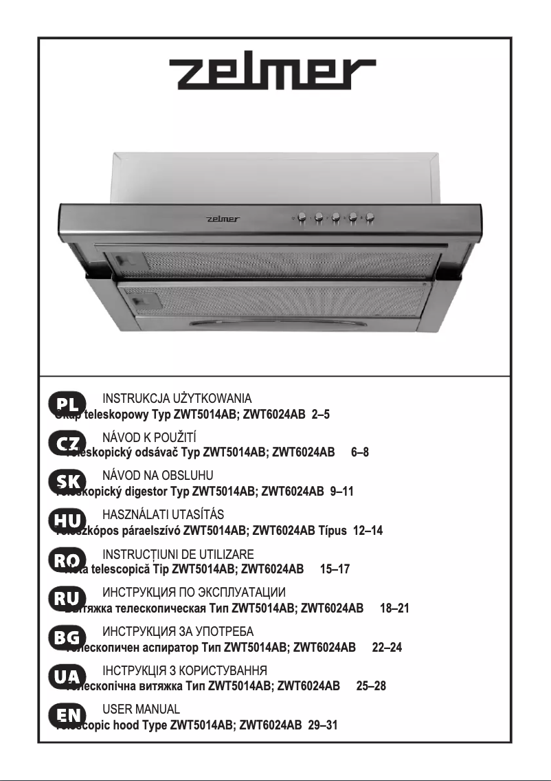 Image de la première page du manuel de l'appareil ZWT6024AB