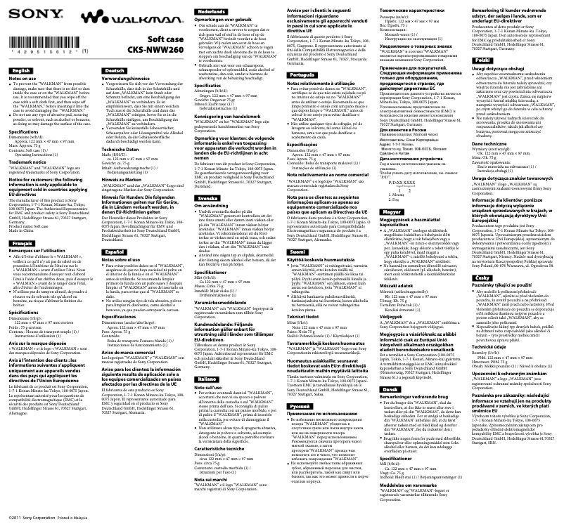 Page n°1 - Manuel utilisateur Sony CKS-NWW260