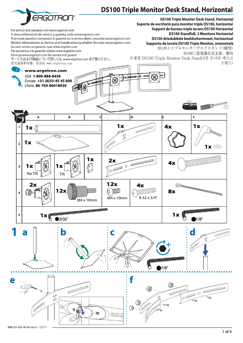 Page n°1 - Manuel utilisateur Ergotron DS Series DS100 Triple Monitor Desk Stand
