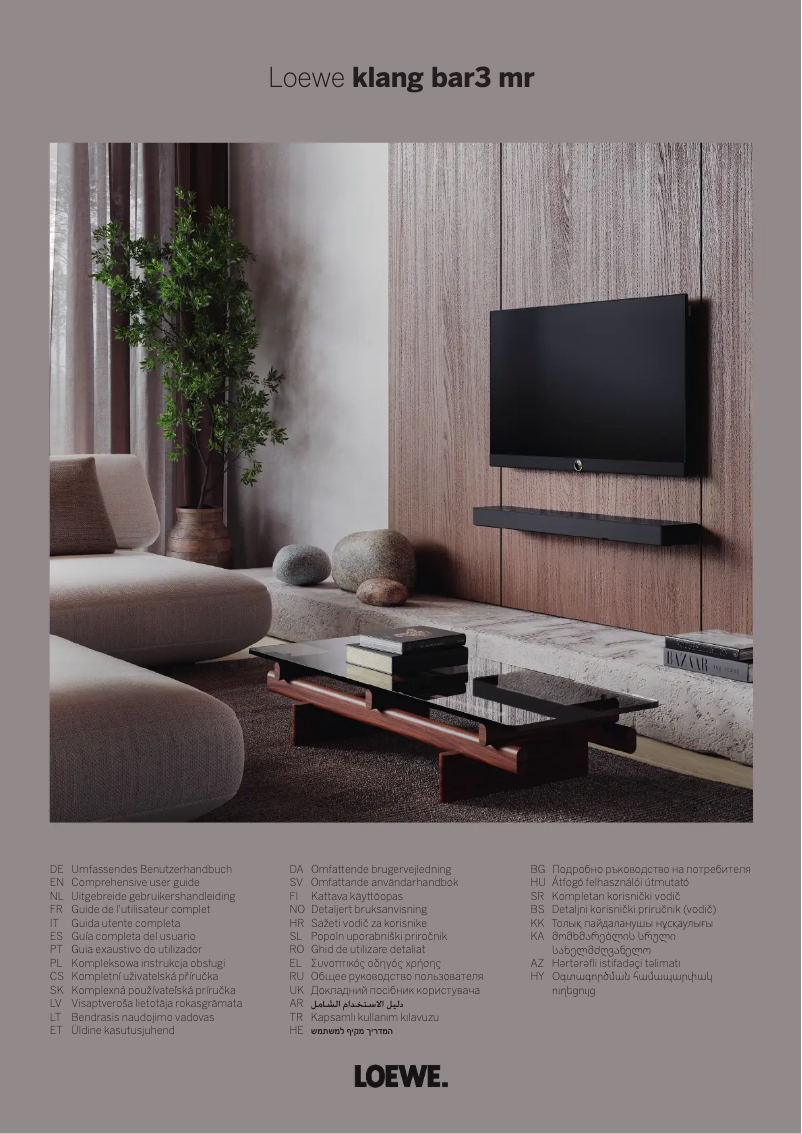 Page 1 de la notice Manuel utilisateur Loewe klang bar3 mr