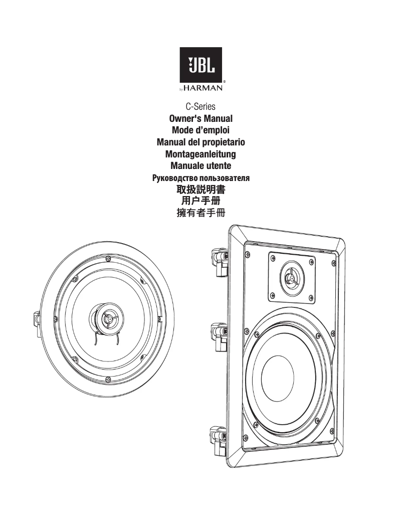 Page n°1 - Manuel utilisateur JBL C Series C-6IW