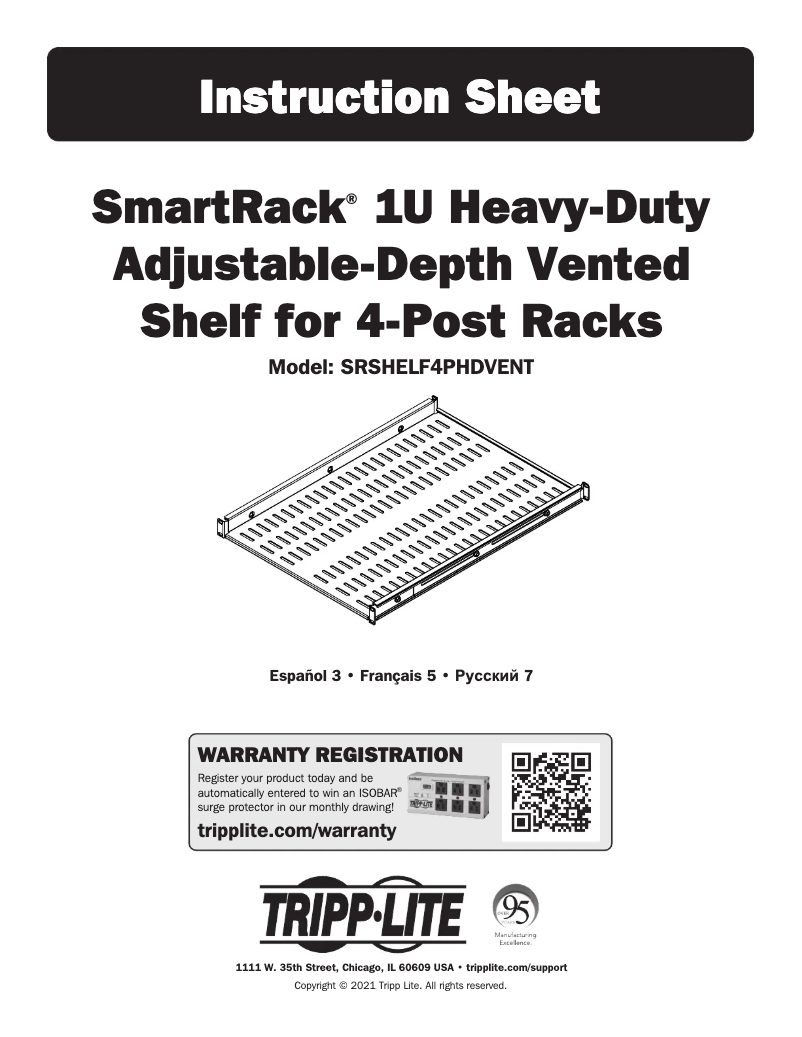 Página 1 del manual Manual de usuario Tripp Lite SRSHELF4PHDVENT