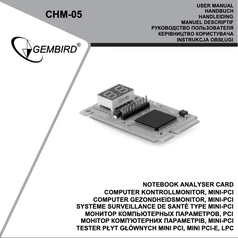 Imagen de la primera página del manual del dispositivo CHM-05