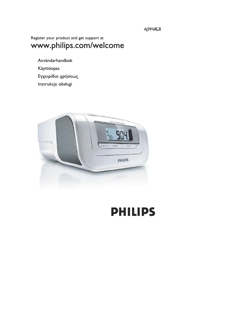 Image de la première page du manuel de l'appareil AJ3916