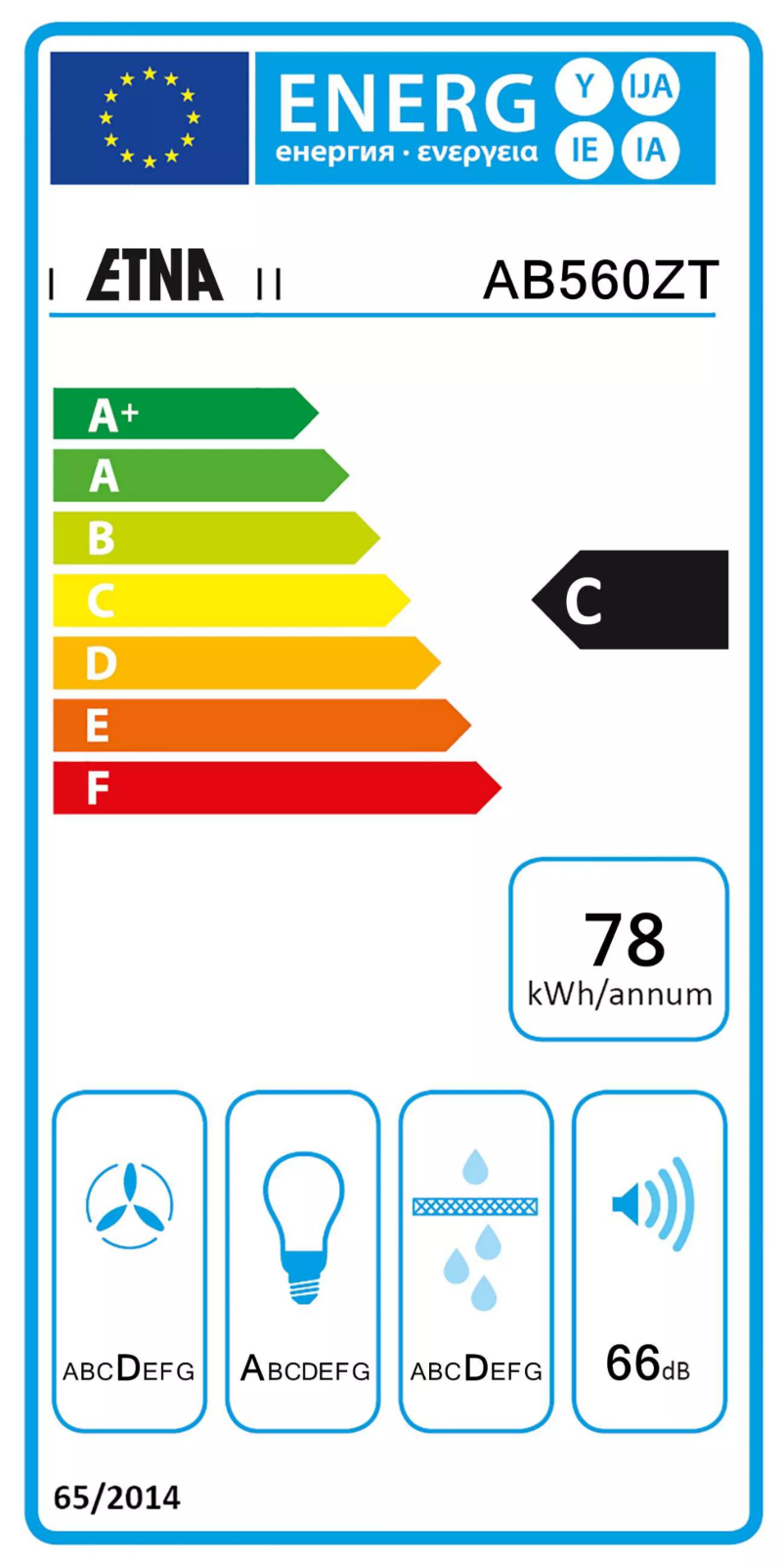 Image de la première page du manuel de l'appareil AB560ZT