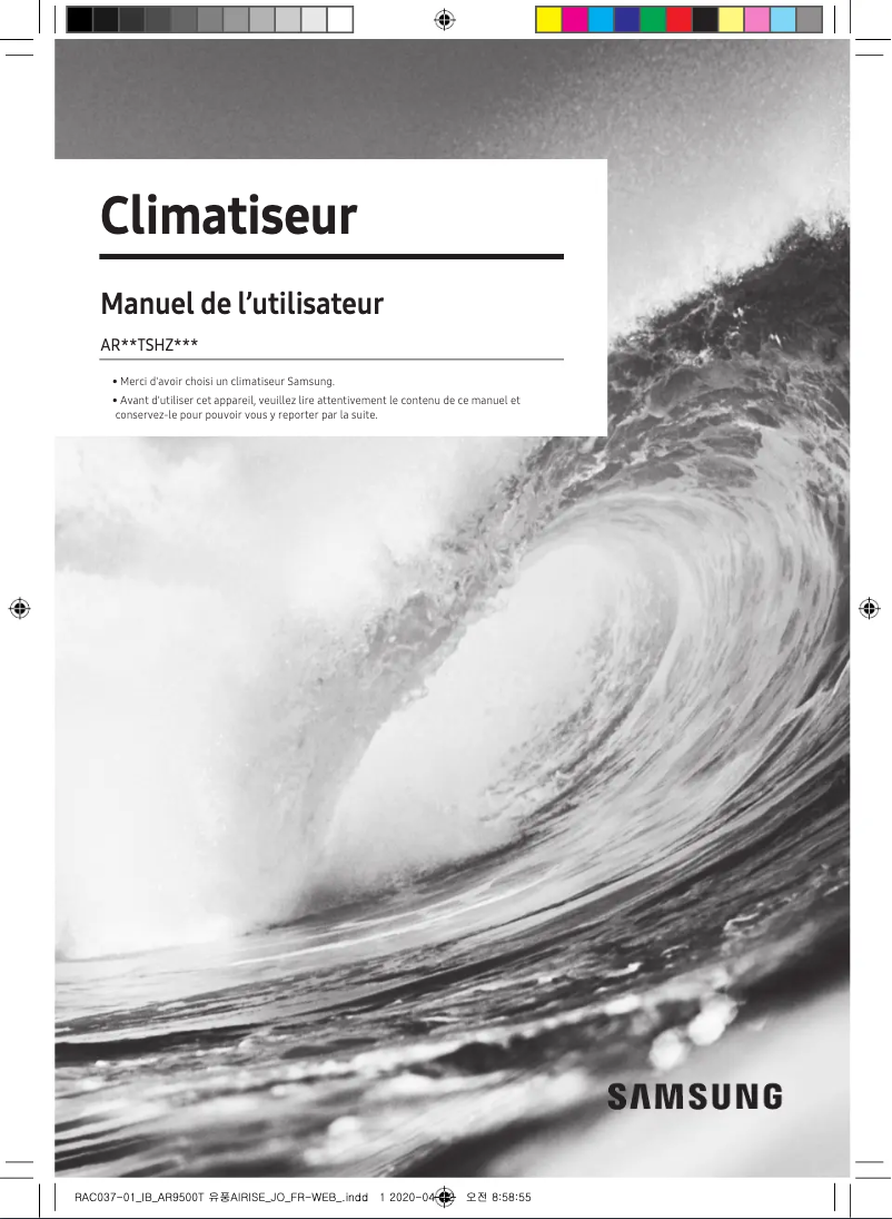 Page 1 de la notice Manuel utilisateur Samsung AR12TSHZJWKNJO