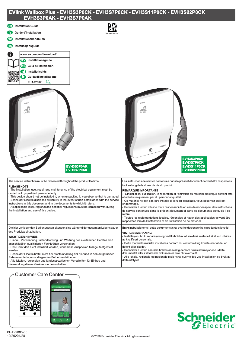 Image de la première page du manuel de l'appareil EVH3S3P0CK