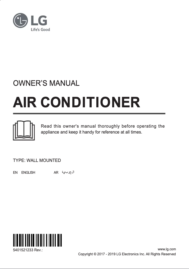 Page 1 de la notice Manuel utilisateur LG S4NW24K23AD