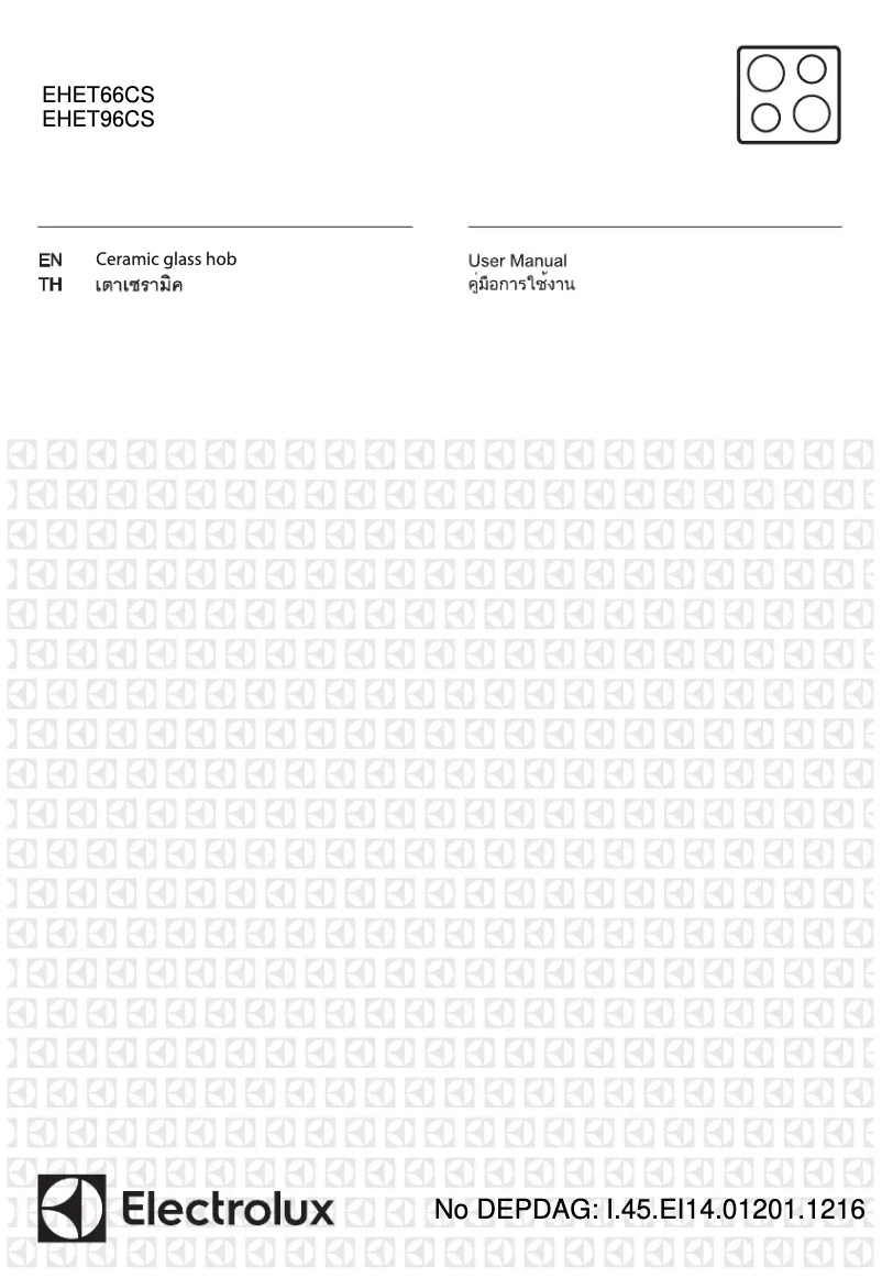 Page n°1 - Manuel utilisateur Electrolux EHET66CS