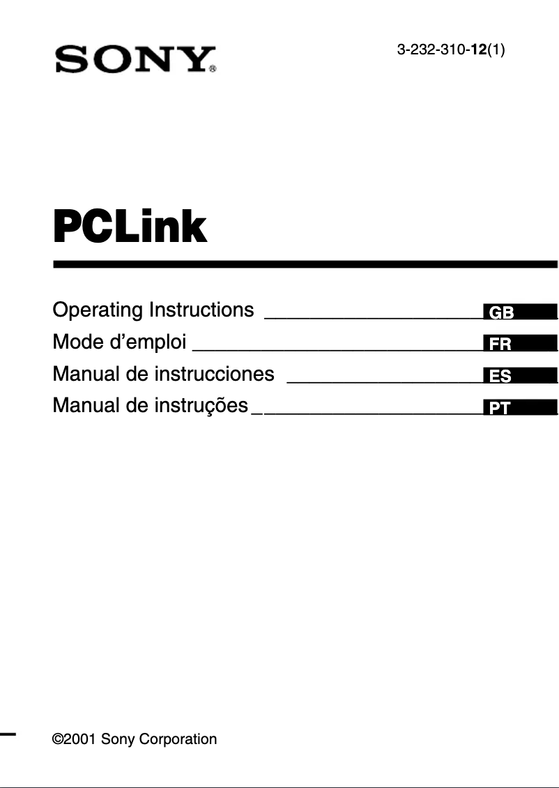Image de la première page du manuel de l'appareil MZ-R55