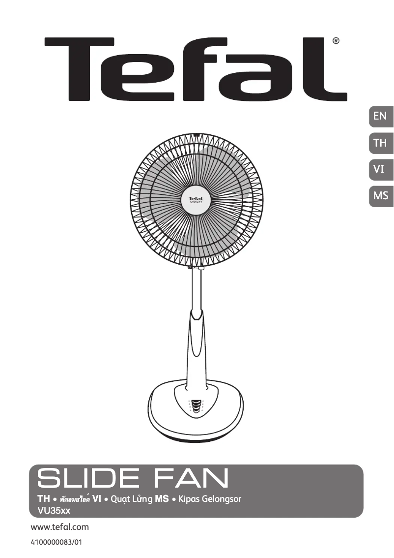 Page 1 de la notice Manuel utilisateur Tefal Serenity VU3520