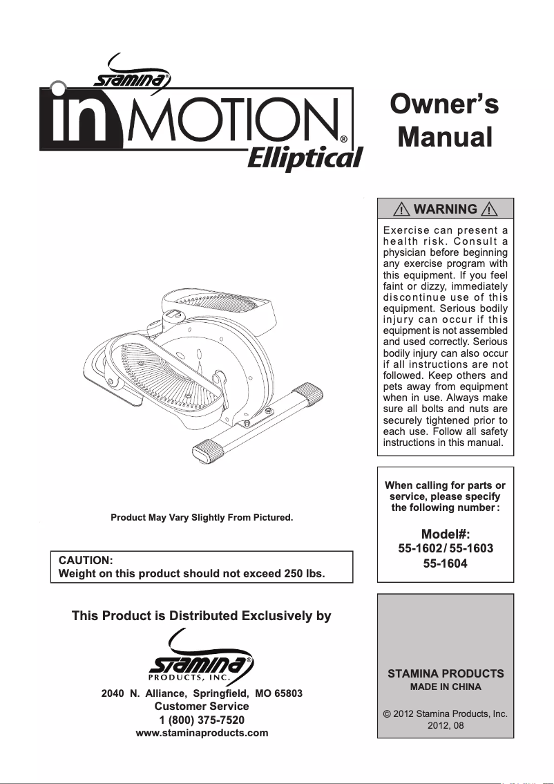 Page n°1 - Manuel utilisateur Stamina InMotion