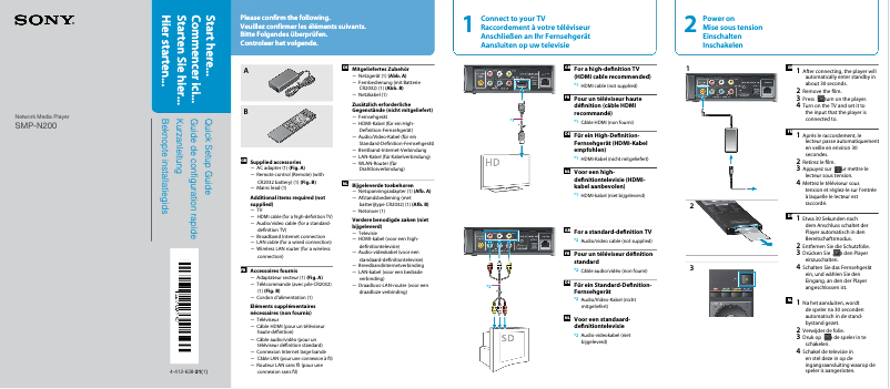 Page n°1 - Guide d'installation Sony SMP-N200