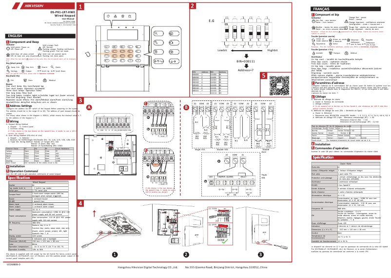 Page 1 de la notice Guide de démarrage rapide Hikvision DS-PK1-LRT-HWE