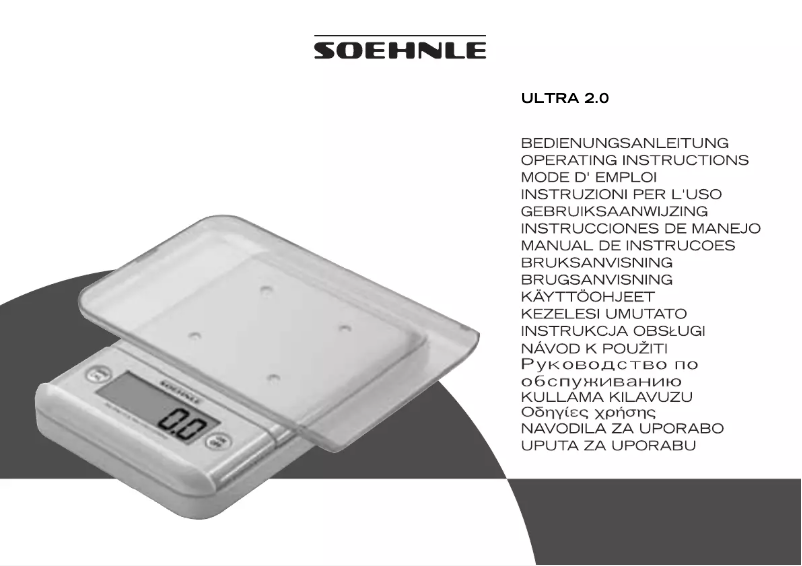 Page n°1 - Manuel utilisateur Soehnle Ultra 2 66150 0