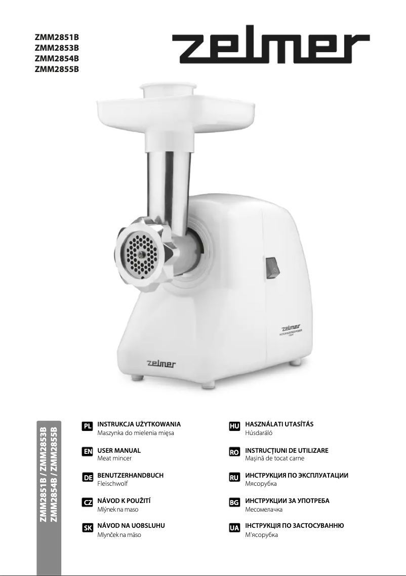 Image de la première page du manuel de l'appareil ZMM2855B