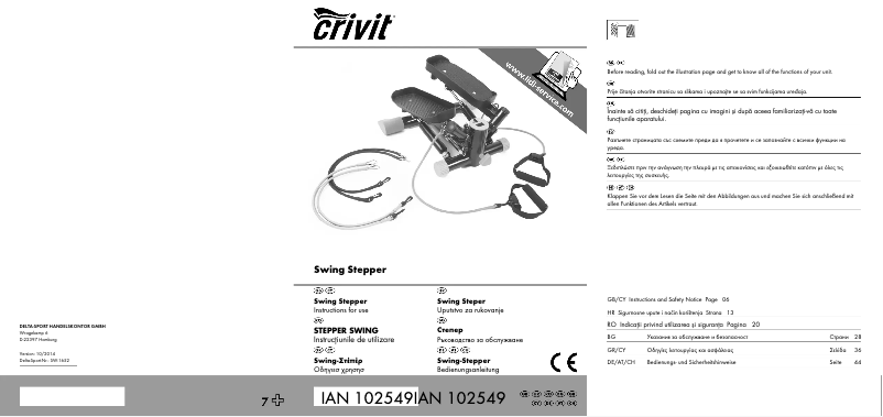 Page n°1 - Manuel utilisateur Crivit IAN 102549