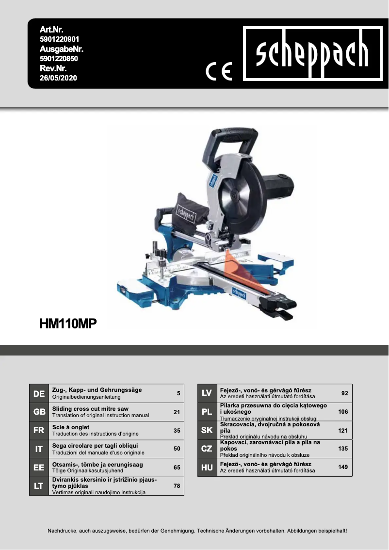 Image de la première page du manuel de l'appareil HM110MP