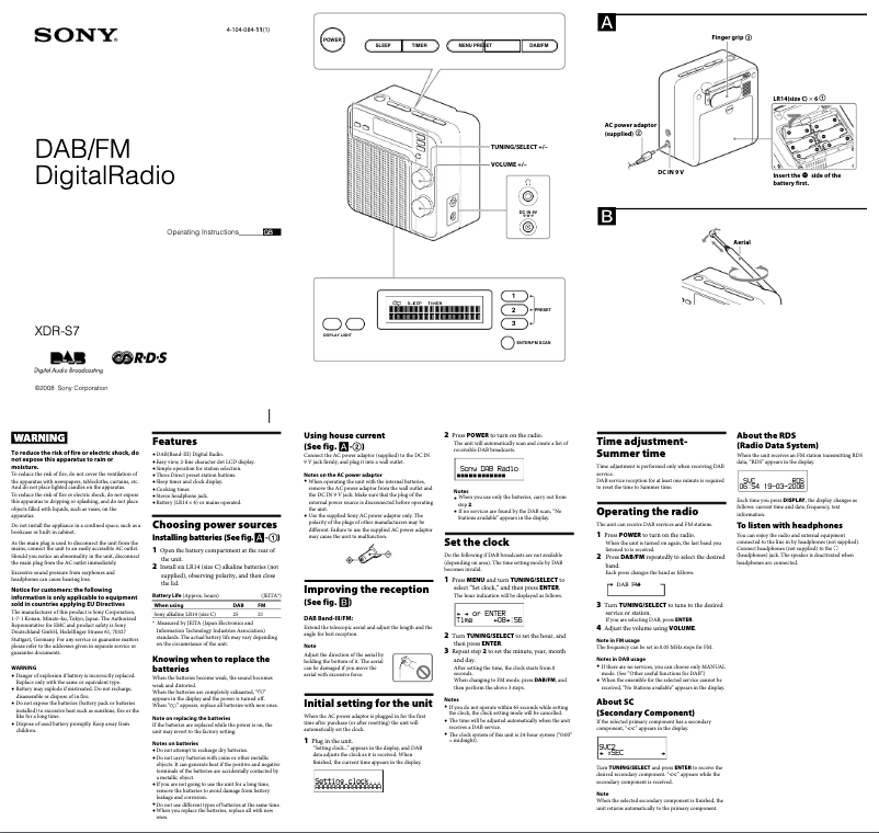 Image de la première page du manuel de l'appareil XDR-S7